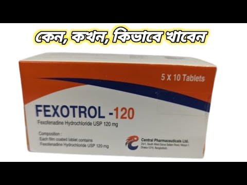 Tablet Fexotrol 120mg (50pcs)